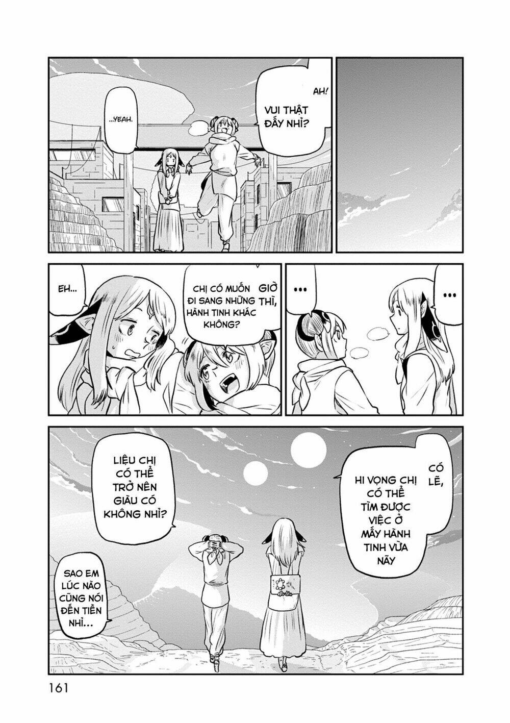 kumika no mikaku chapter 32.5 15