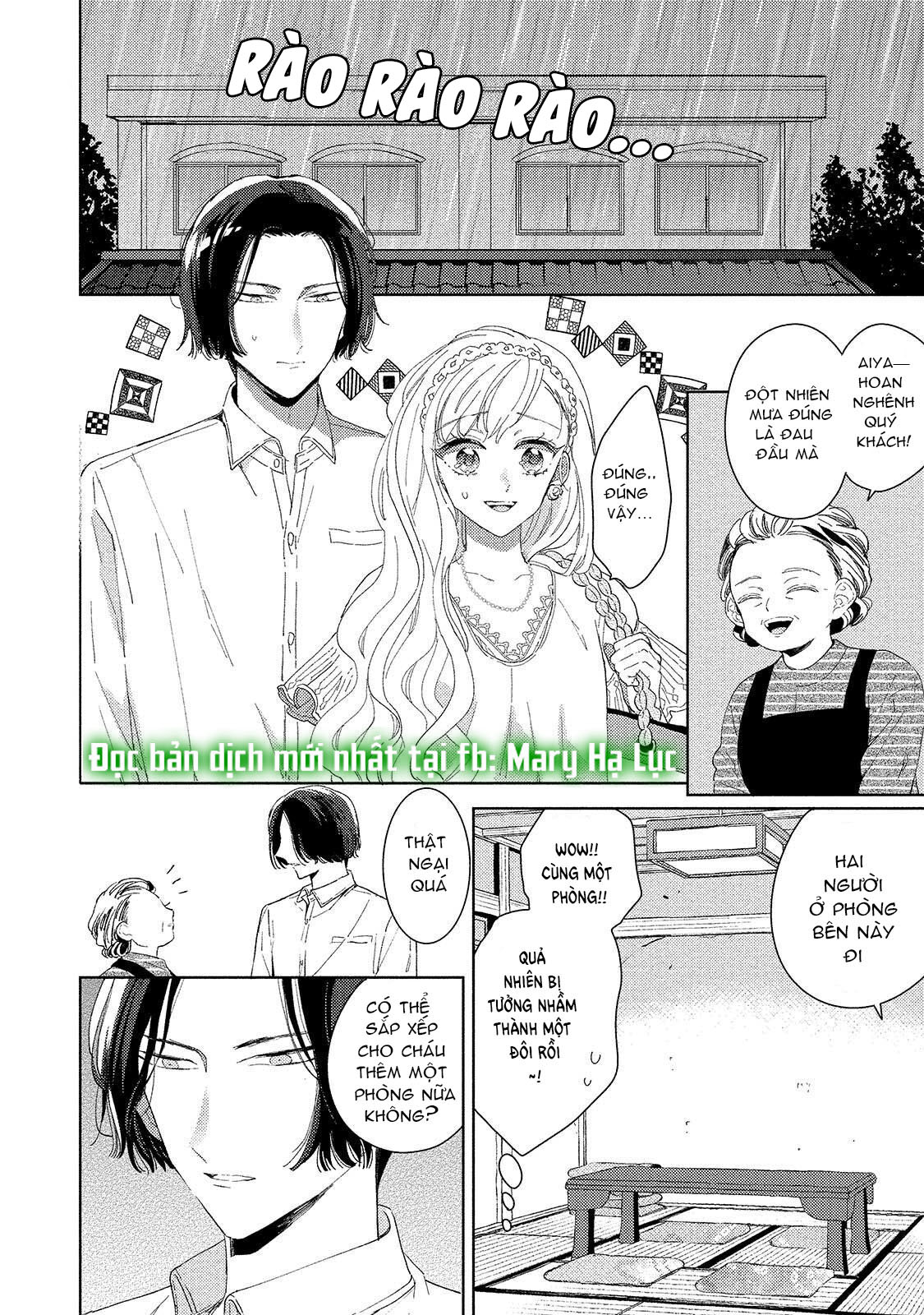 Oneshot Nhật chapter 2 - Trang 3
