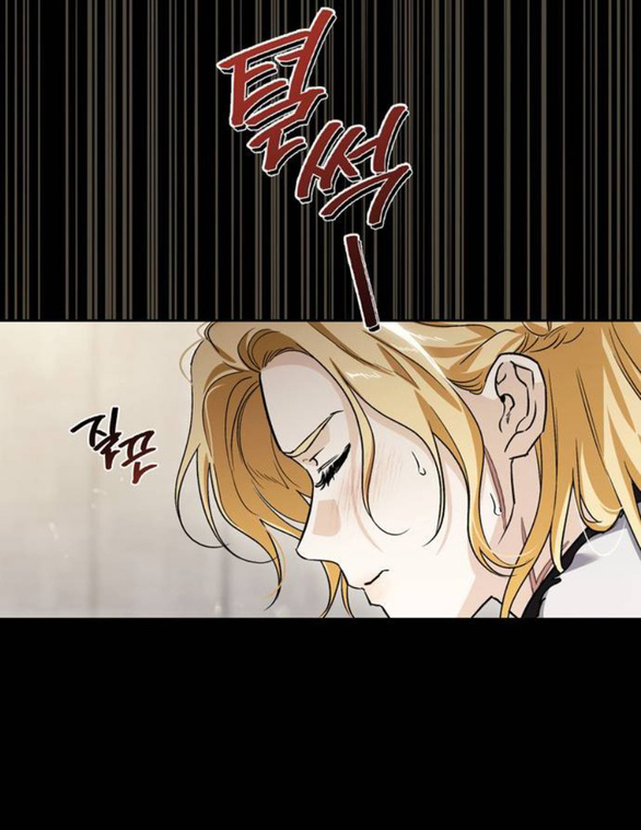 Tôi Thuần Hóa Chó Điên Của Chồng Cũ chapter 85.1 6