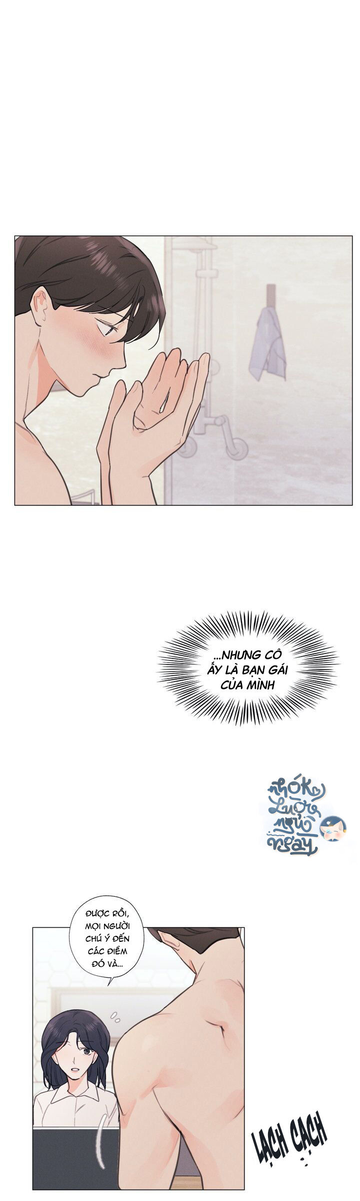 hardcore vanilla chapter 31 30