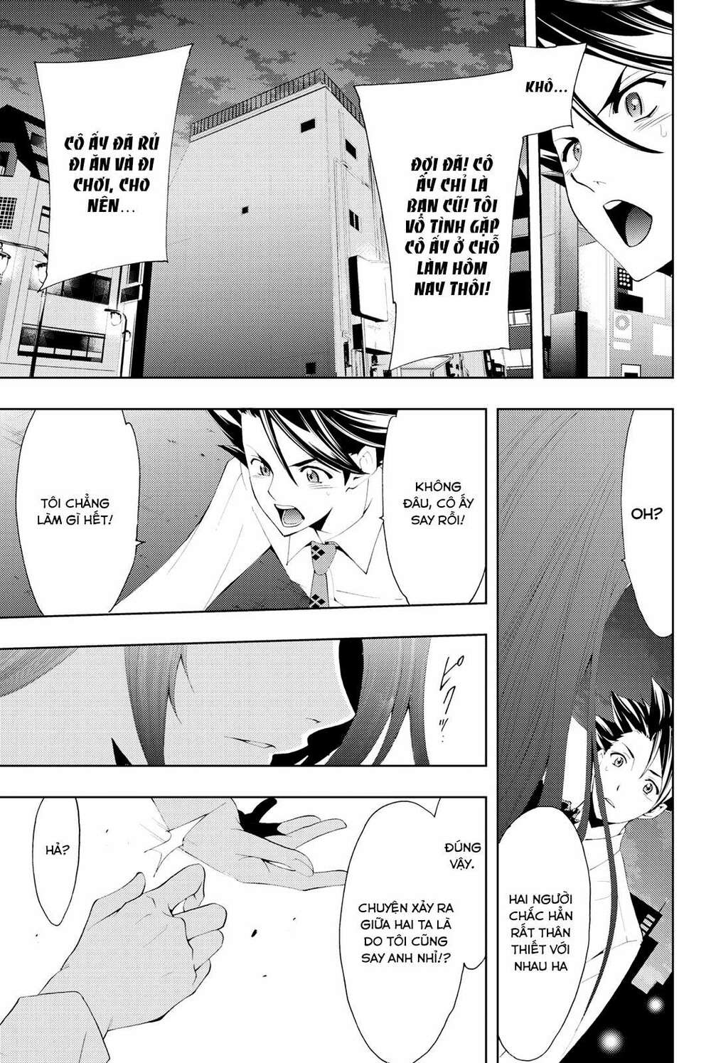 succubus & hitman chapter 57 7