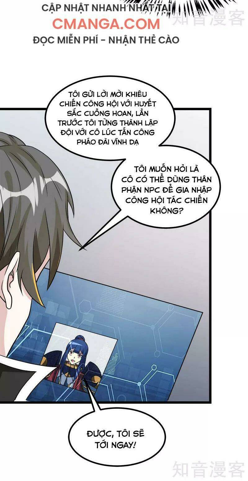 kiếm vũ chapter 139 29