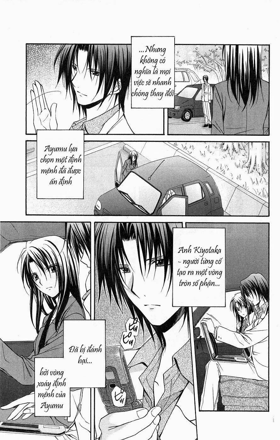 spiral: suiri no kizuna chapter 77 8