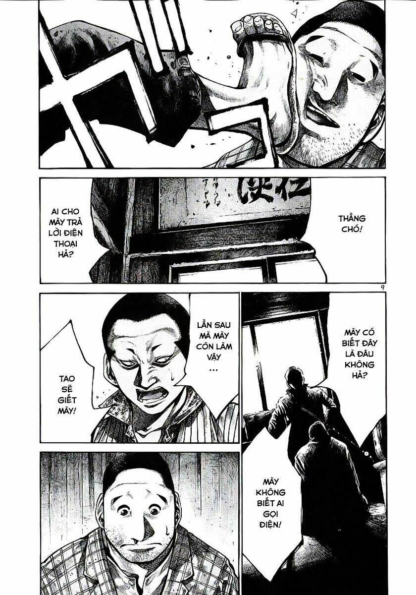 rainbow chapter 83 10