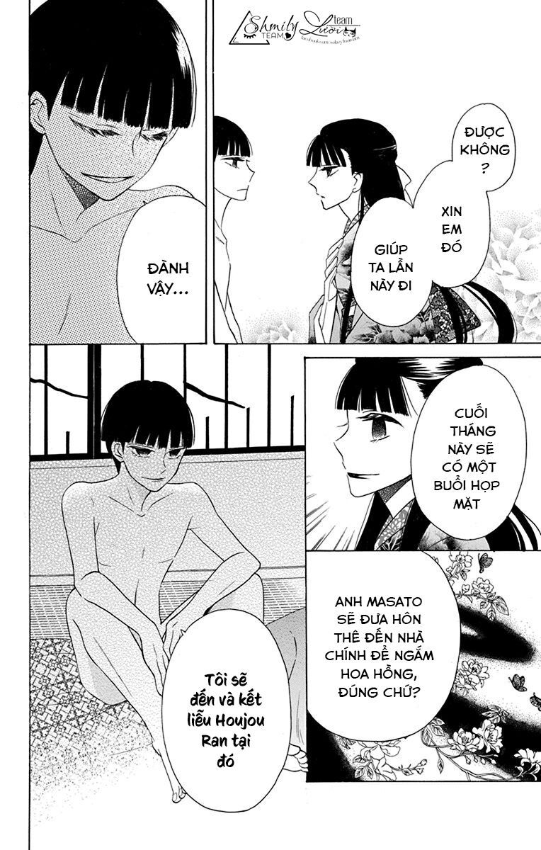 tendou-ke monogatari chapter 9 10