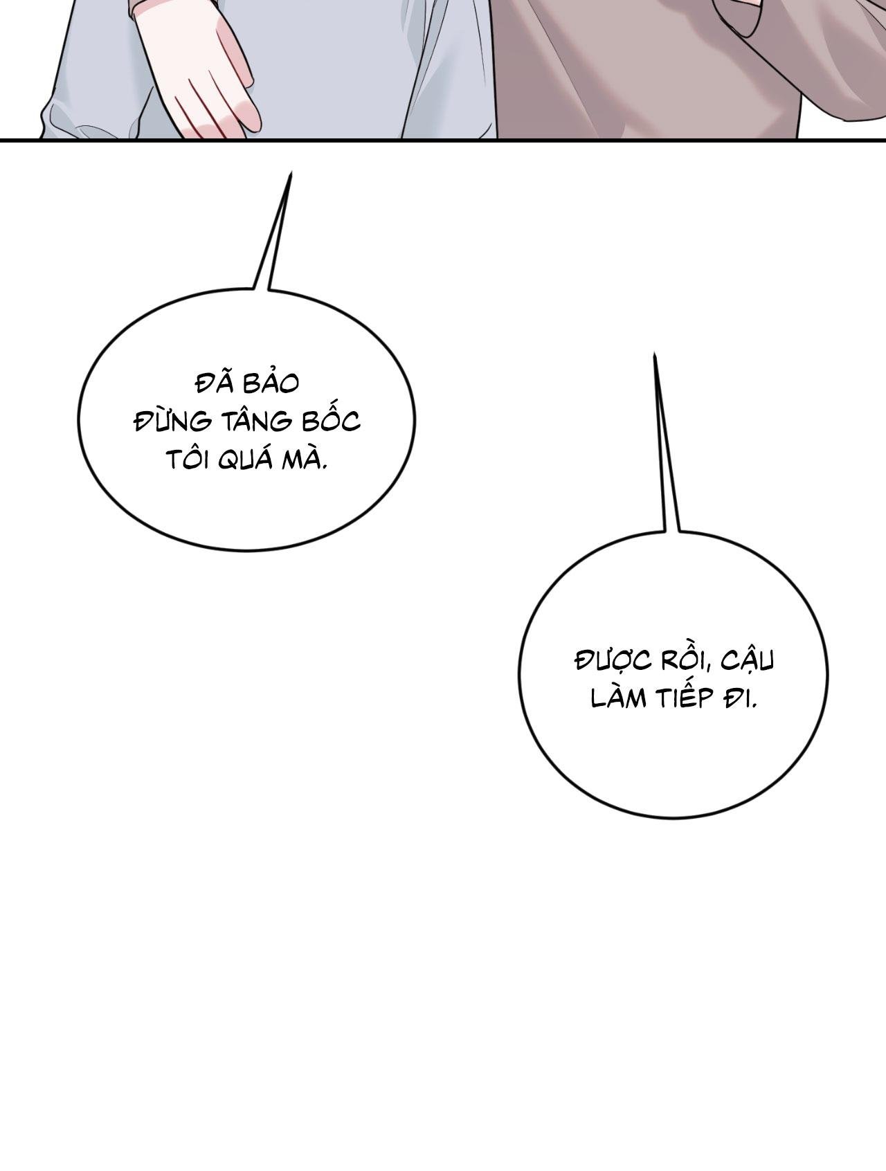 tiểu thử: bắt đầu mùa hè chapter 56 65