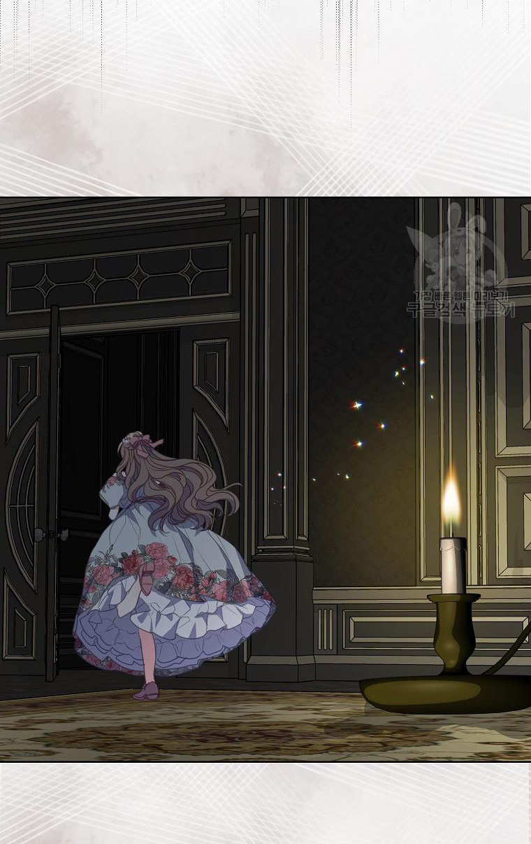 bệ hạ, xin đừng giết tôi!! chapter 108.1 6