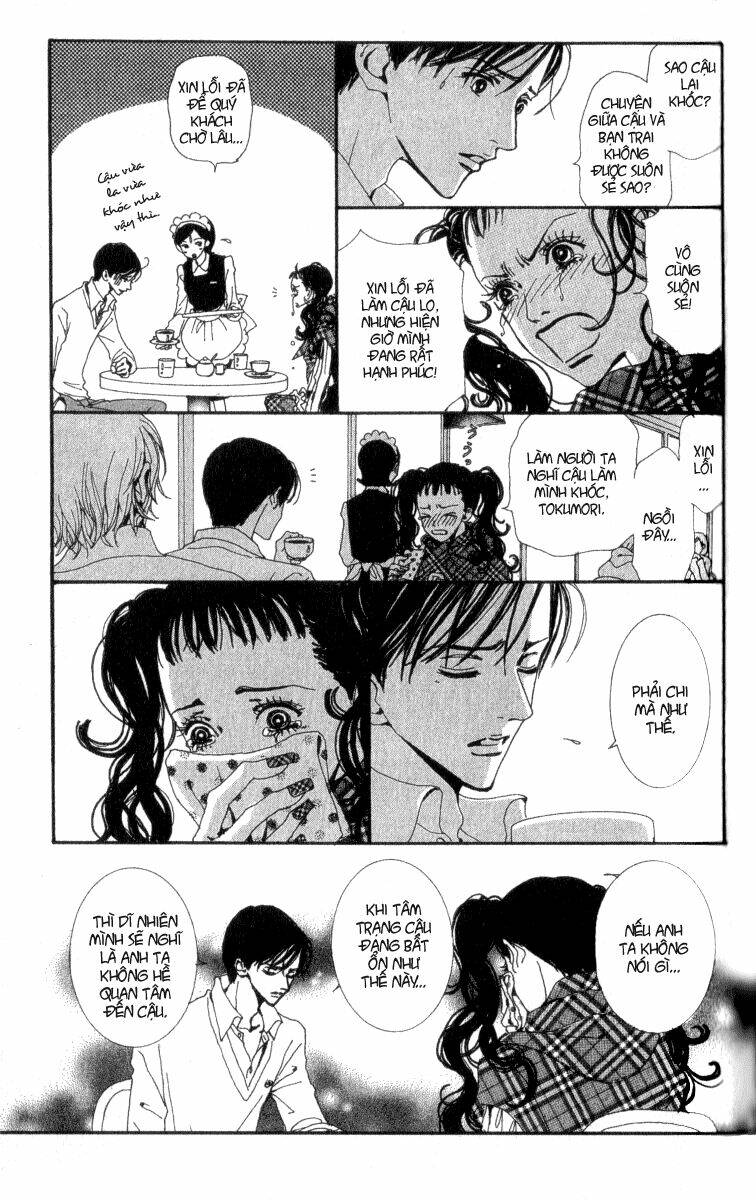 paradise kiss chapter 28 12