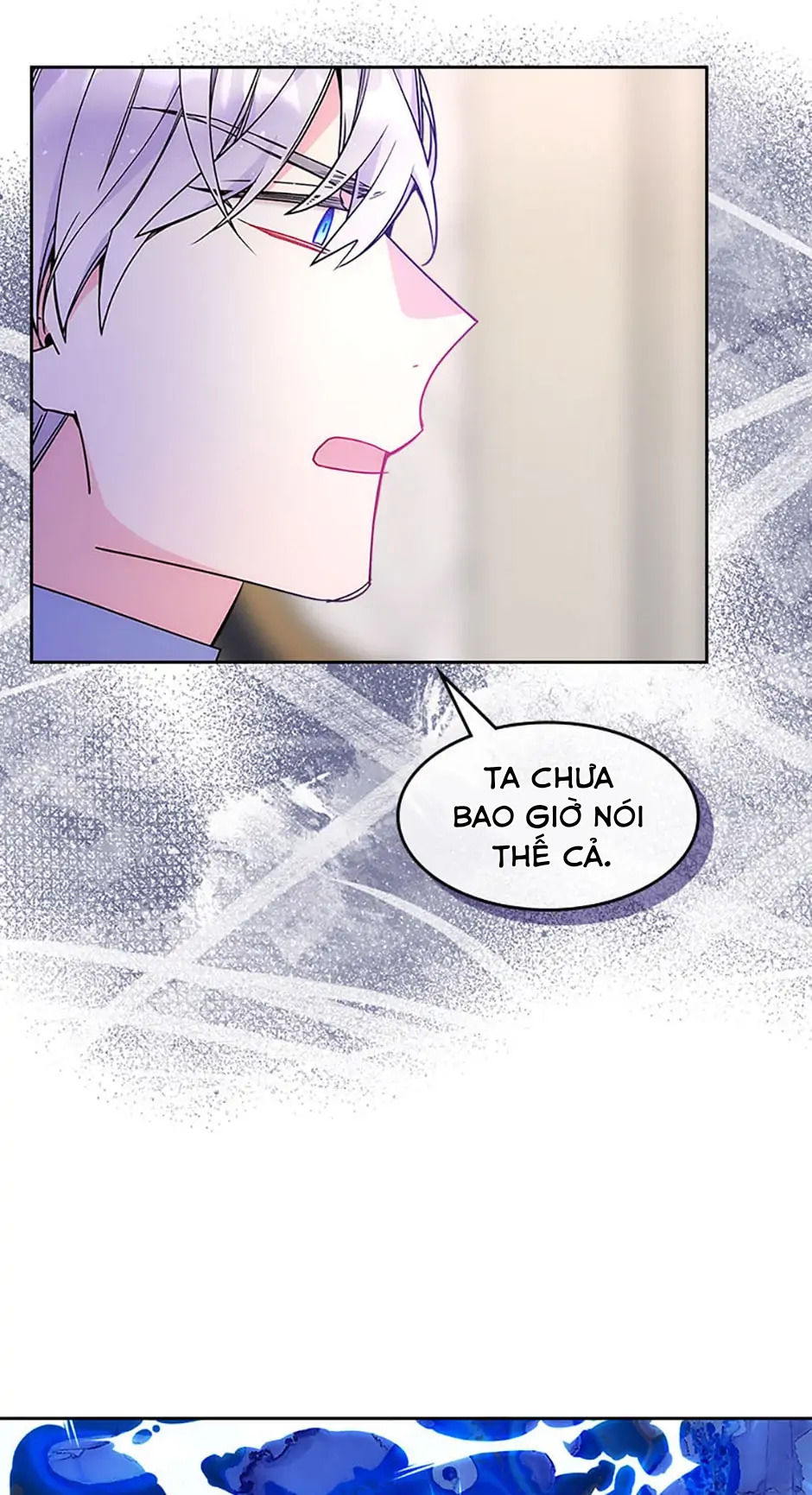 đừng lo lắng, anh trai của em! chapter 55 16