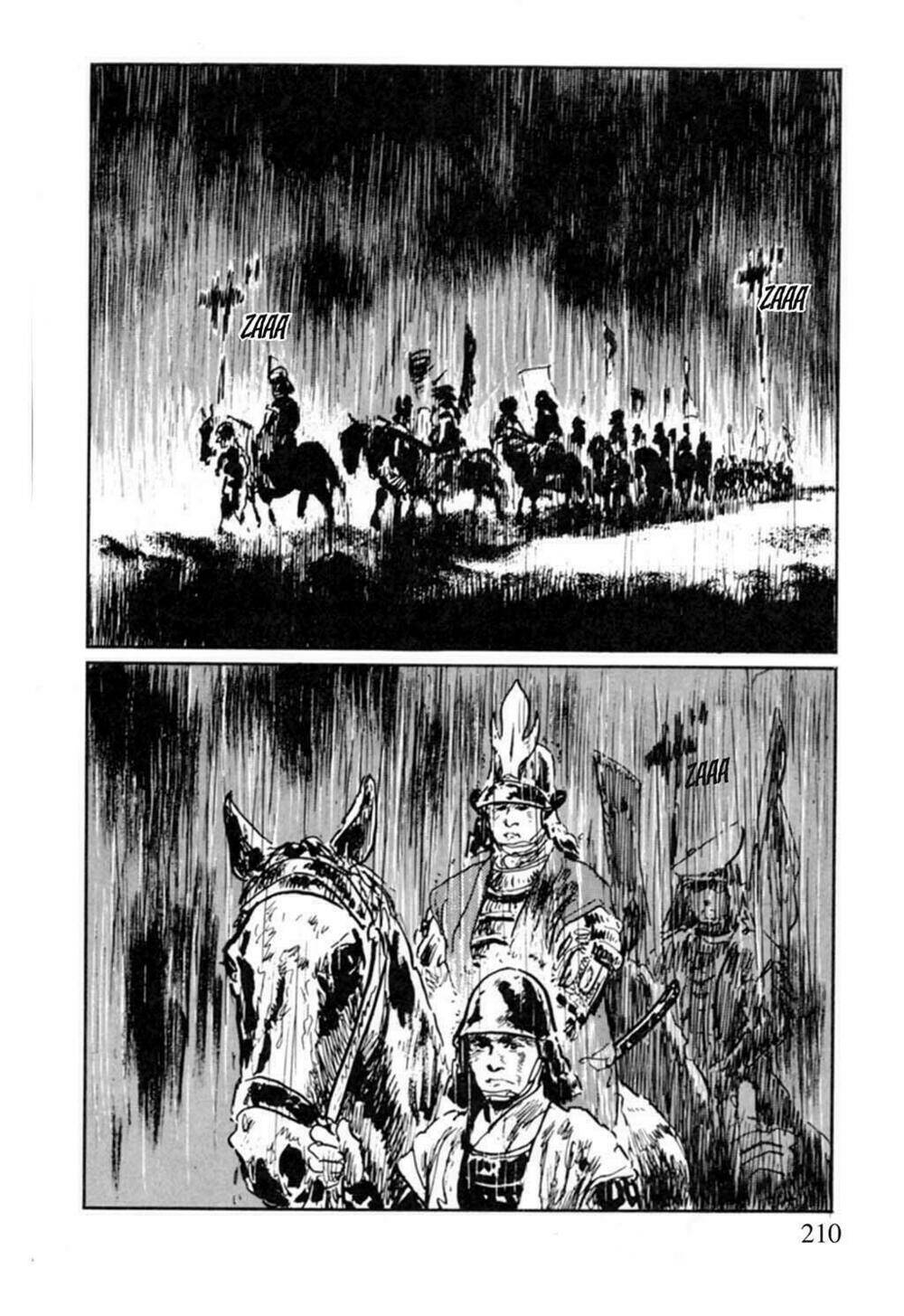 hanzou no mon chapter 14 3