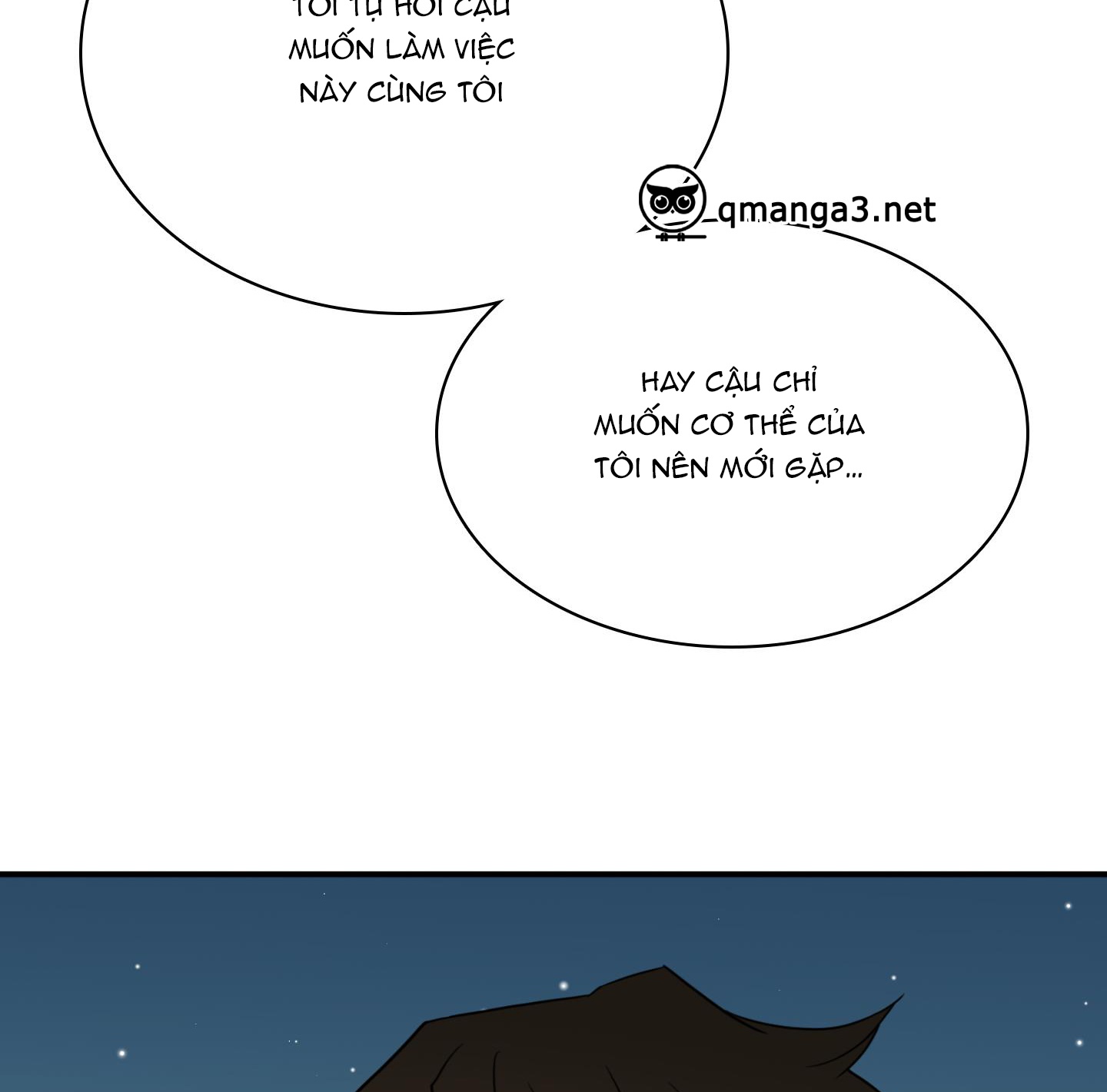 dear door chapter 145 50