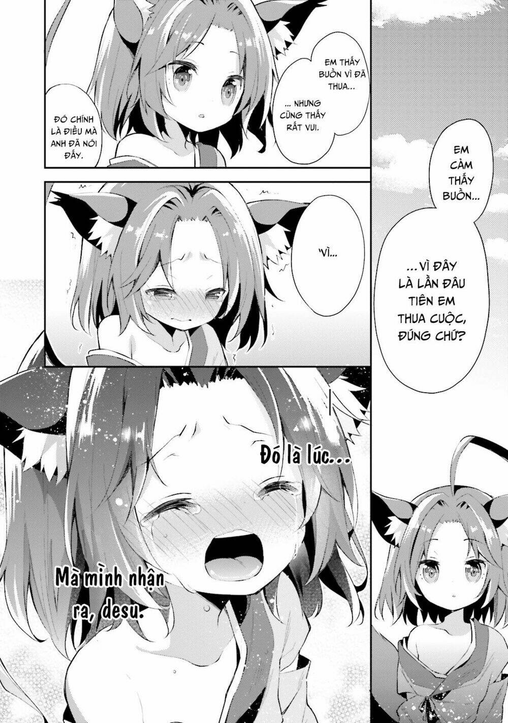 no game no life desu! chapter 1 31