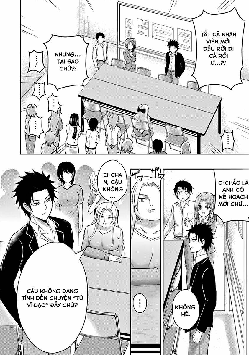 29 to jk chapter 11 17