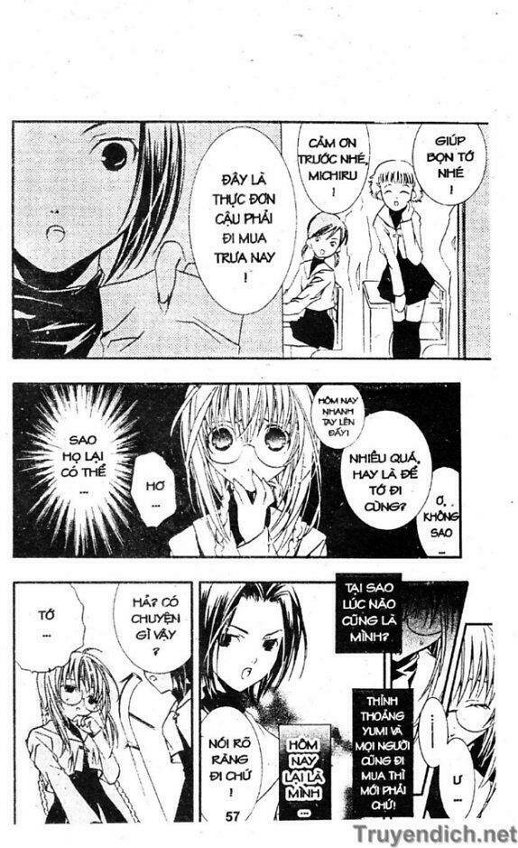 zombie-loan chapter 2 17