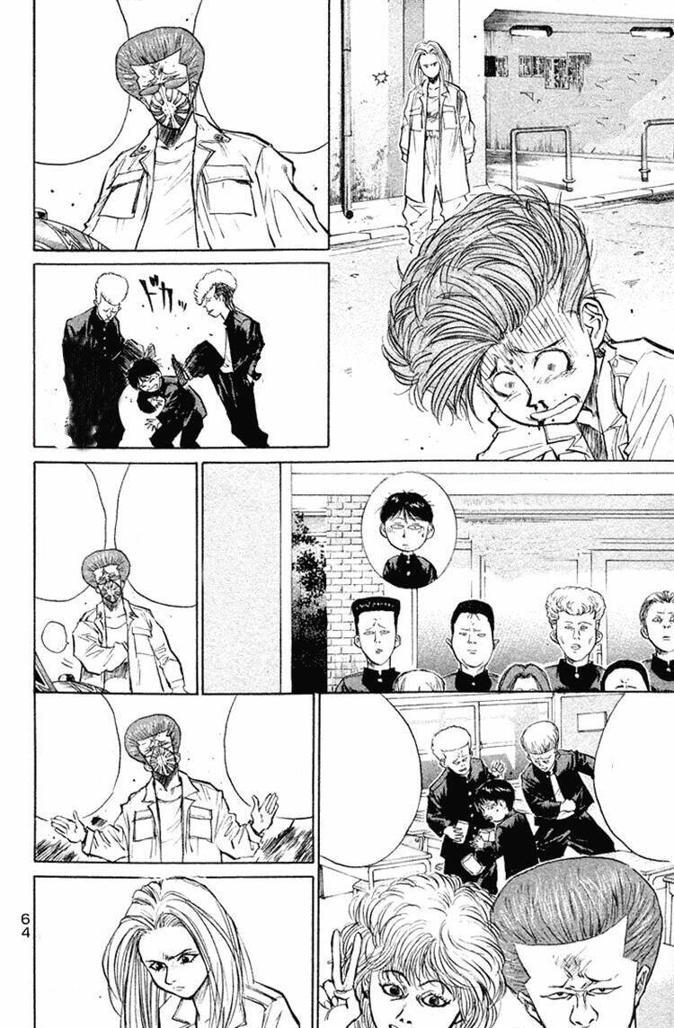 ningen kyouki katsuo chapter 16 14