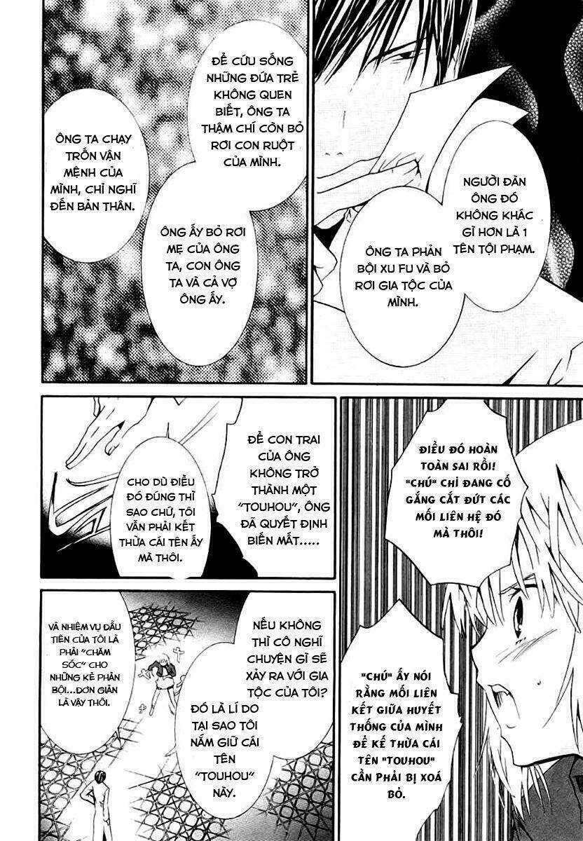 zombie-loan chapter 62 19