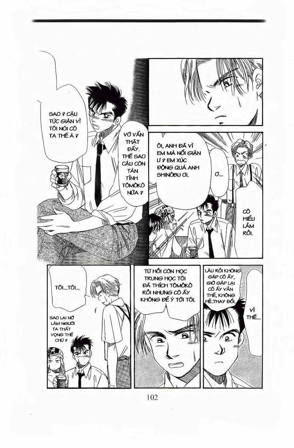 em bé và tôi chapter 58 11