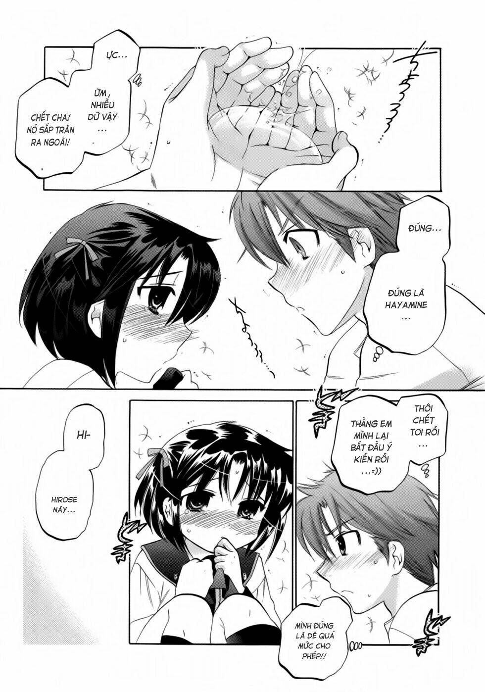 kanojo no kagi o akeru houhou chapter 5 21