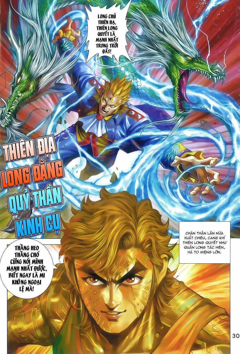 tân tác long hổ môn chapter 806 30