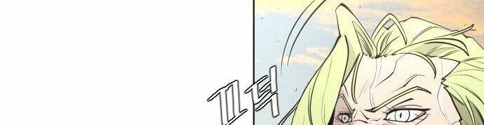 kĩ nguyên của anh hùng chapter 69.5 30