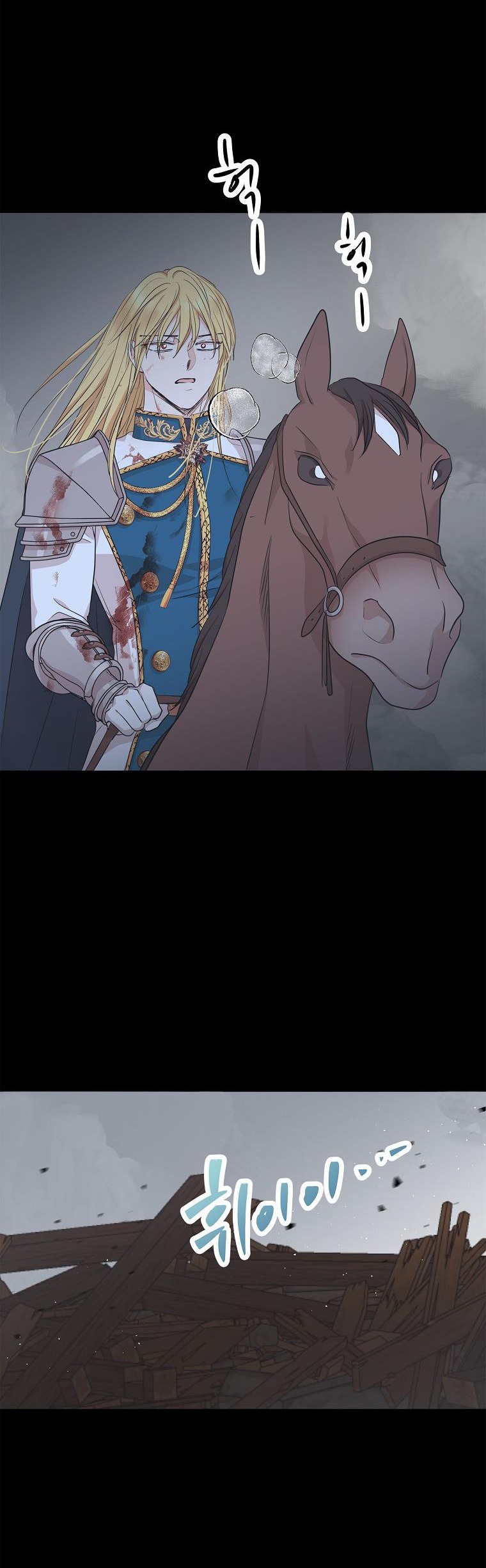 công chúa ngoài giá thú chapter 86 22