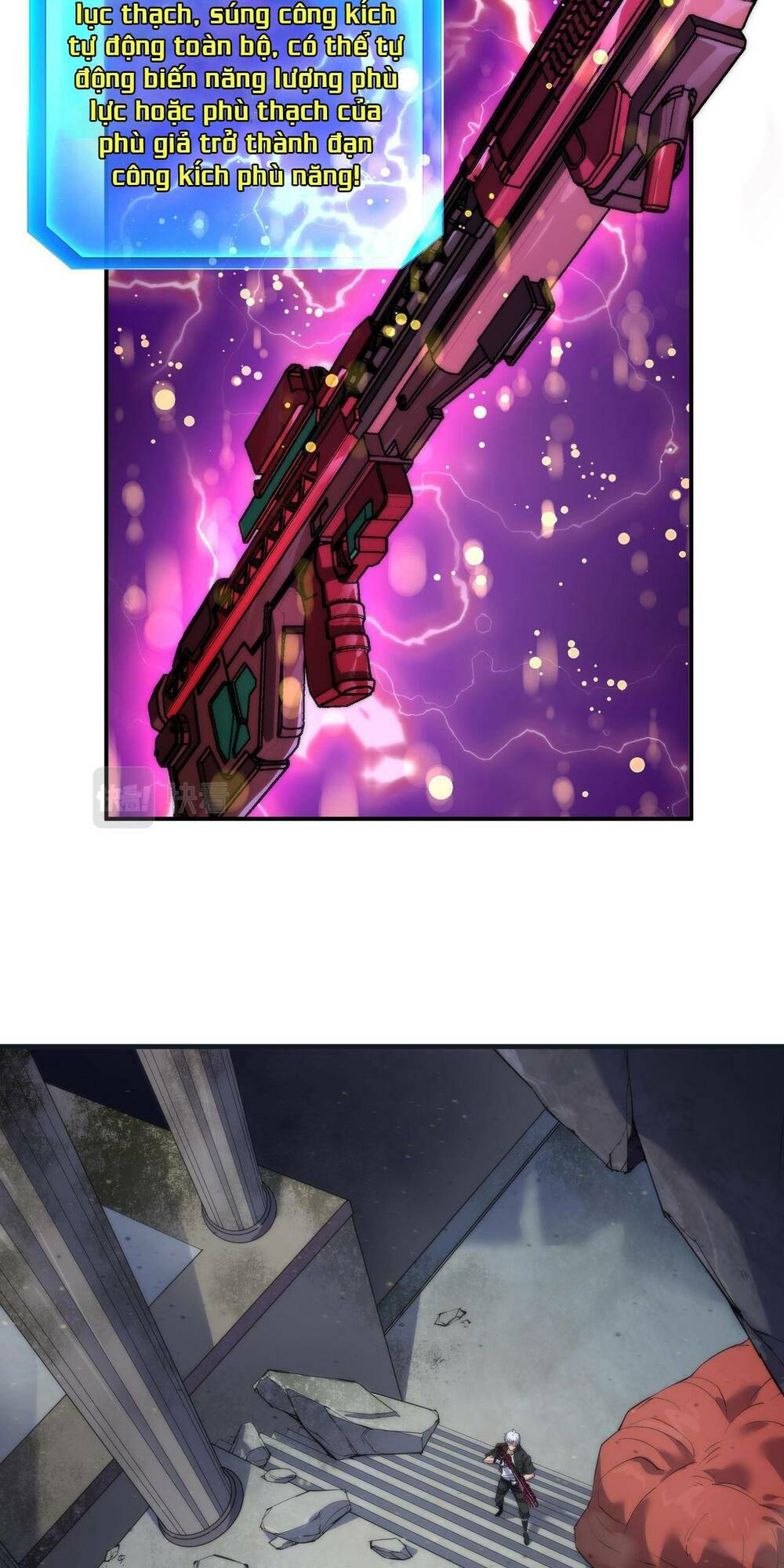 phù thạch vương giả chapter 21 45