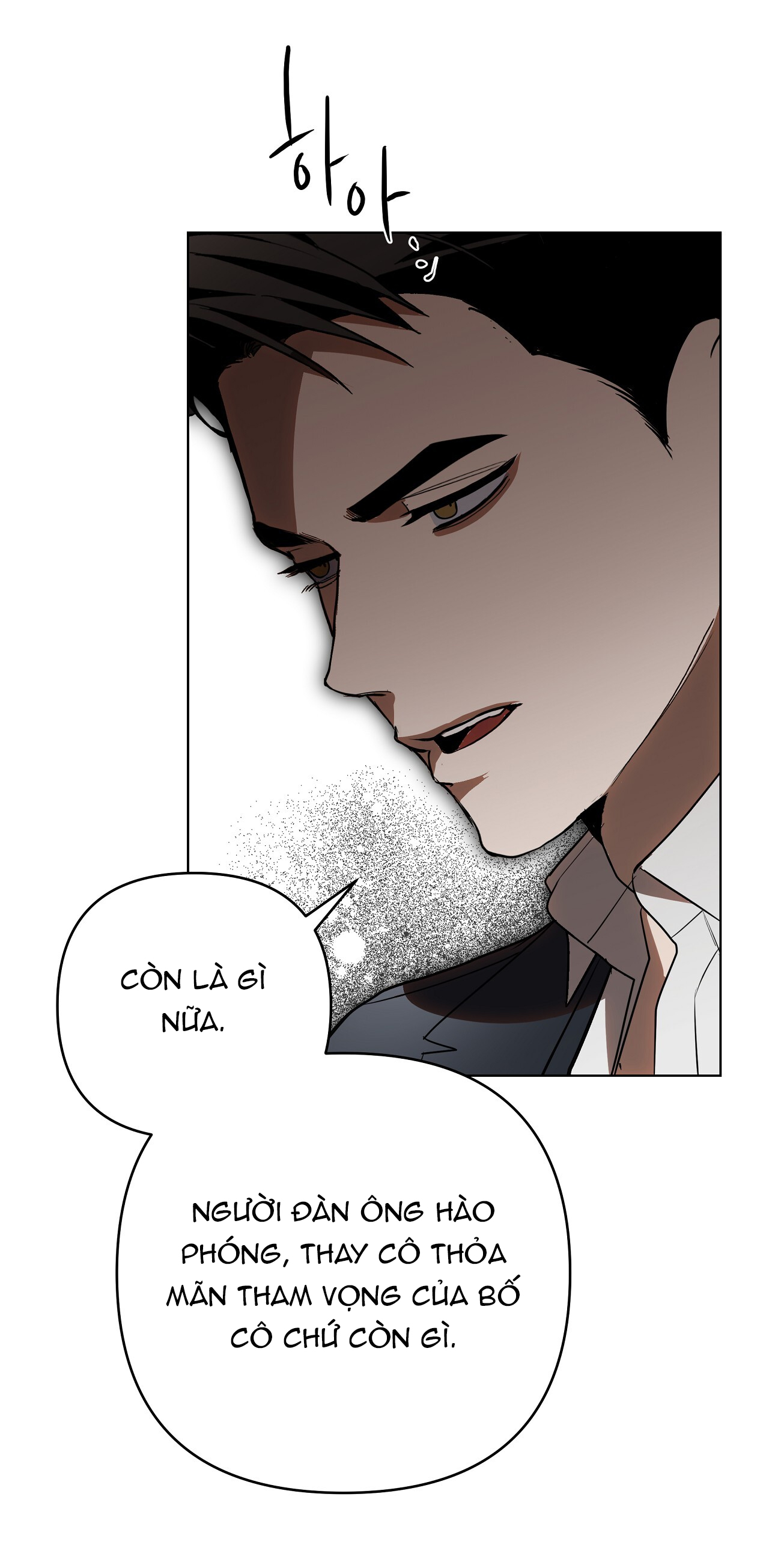 [18+] Trời Sinh Địch Thủ chapter 36.1 15