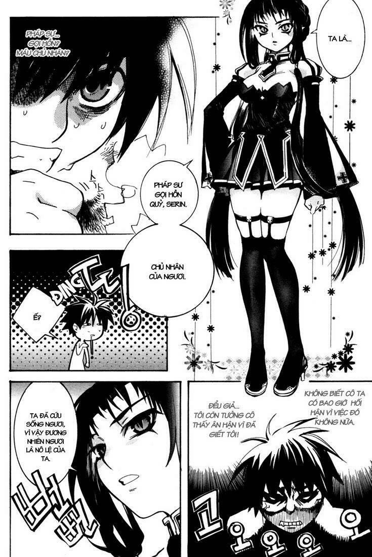 immortal regis chapter 2 9