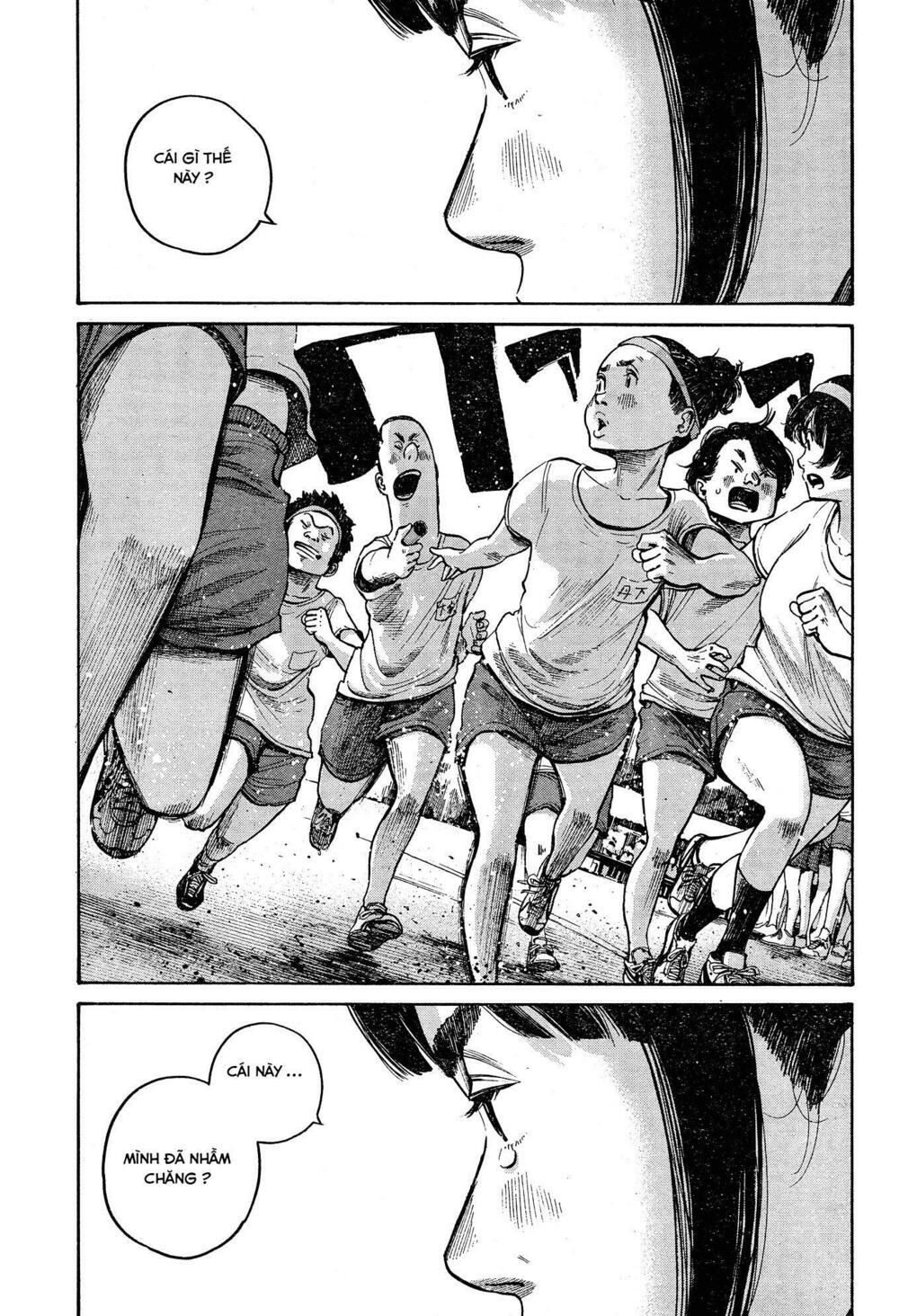 bakemono recchan chapter 0 18