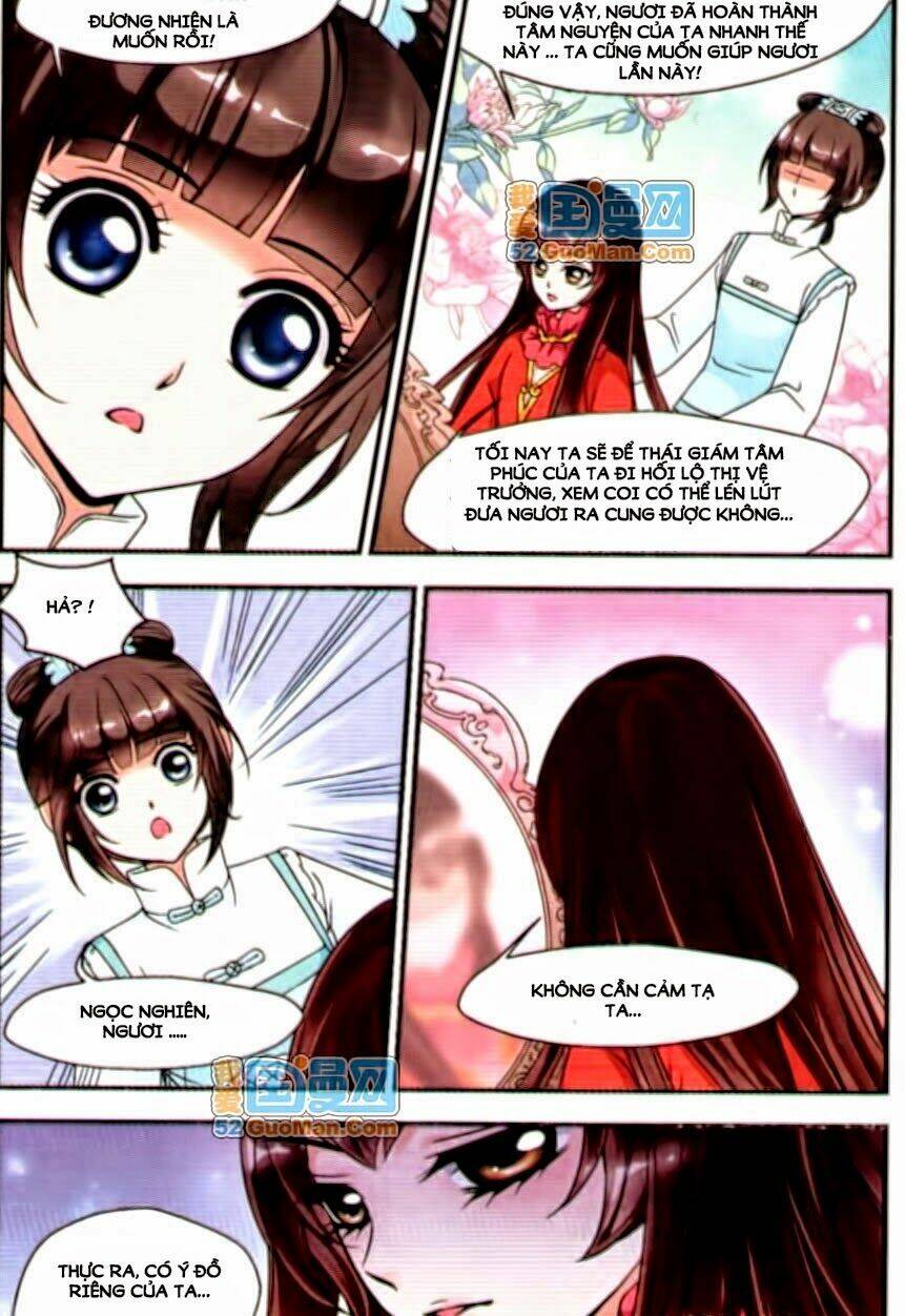 phi đãi nghiên tuyết chapter 19 20