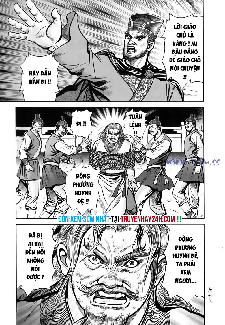 tiếu ngạo giang hồ chapter 82.1 25