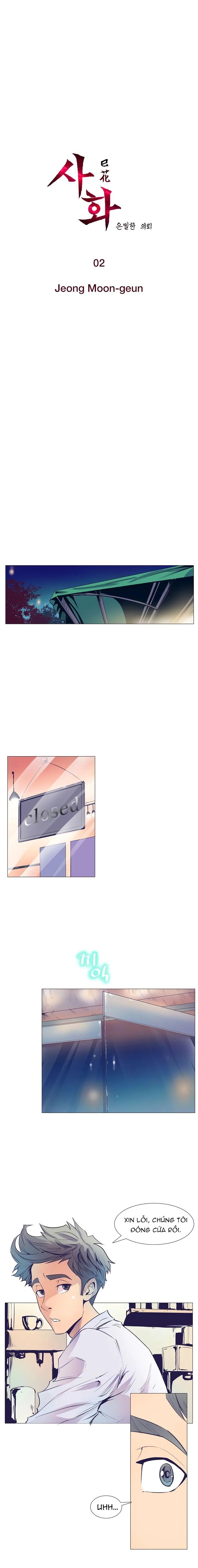 sahwa và nhiệm vụ bí mật của cô ấy chapter 2 2