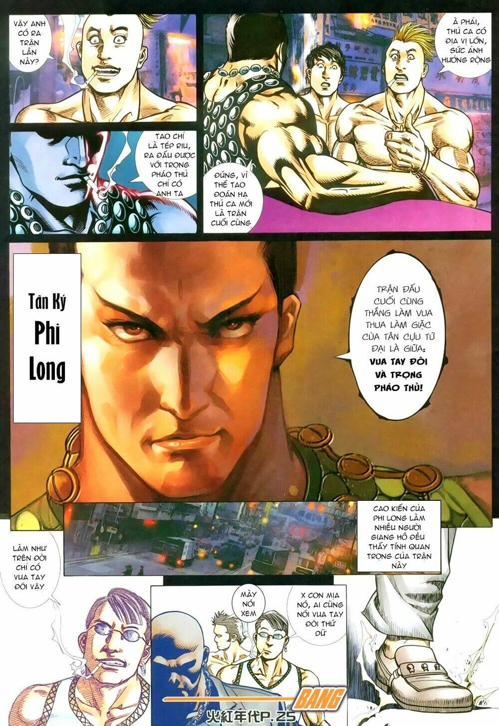 hỏa hồng niên đại hắc cốt đường chapter 150 22