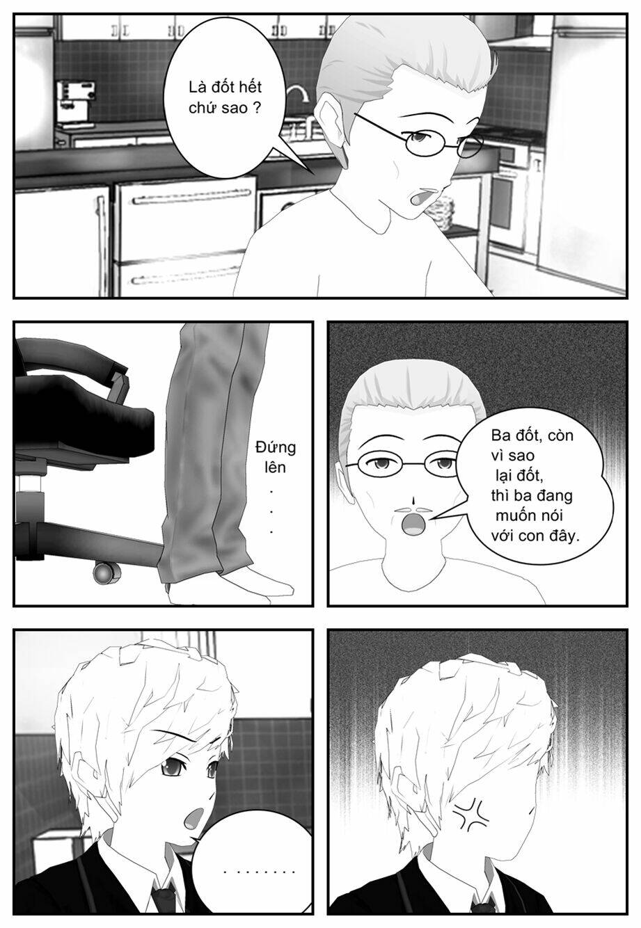 copy eyes another world chapter 0 11