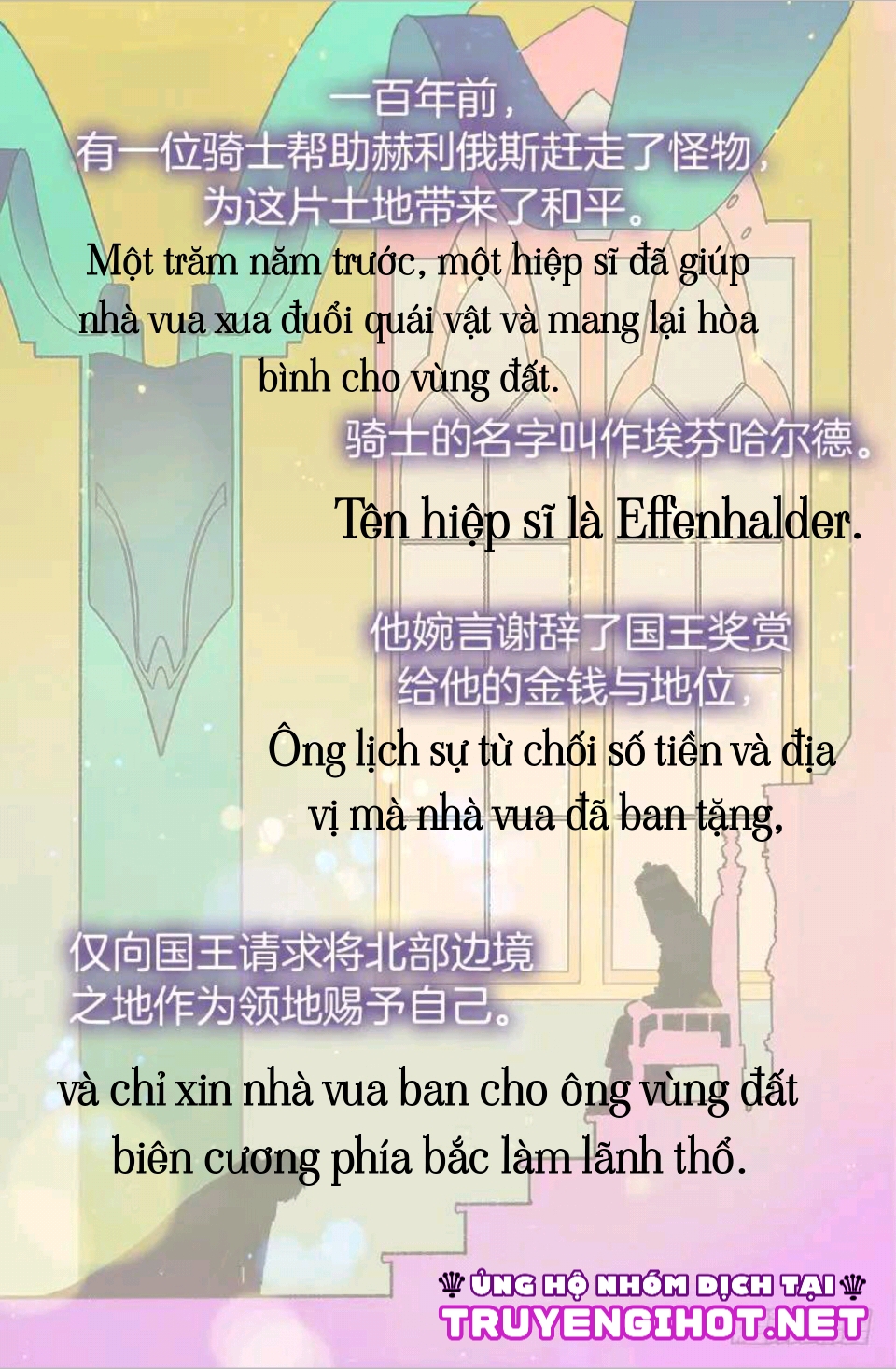 gả thay chapter 4 21