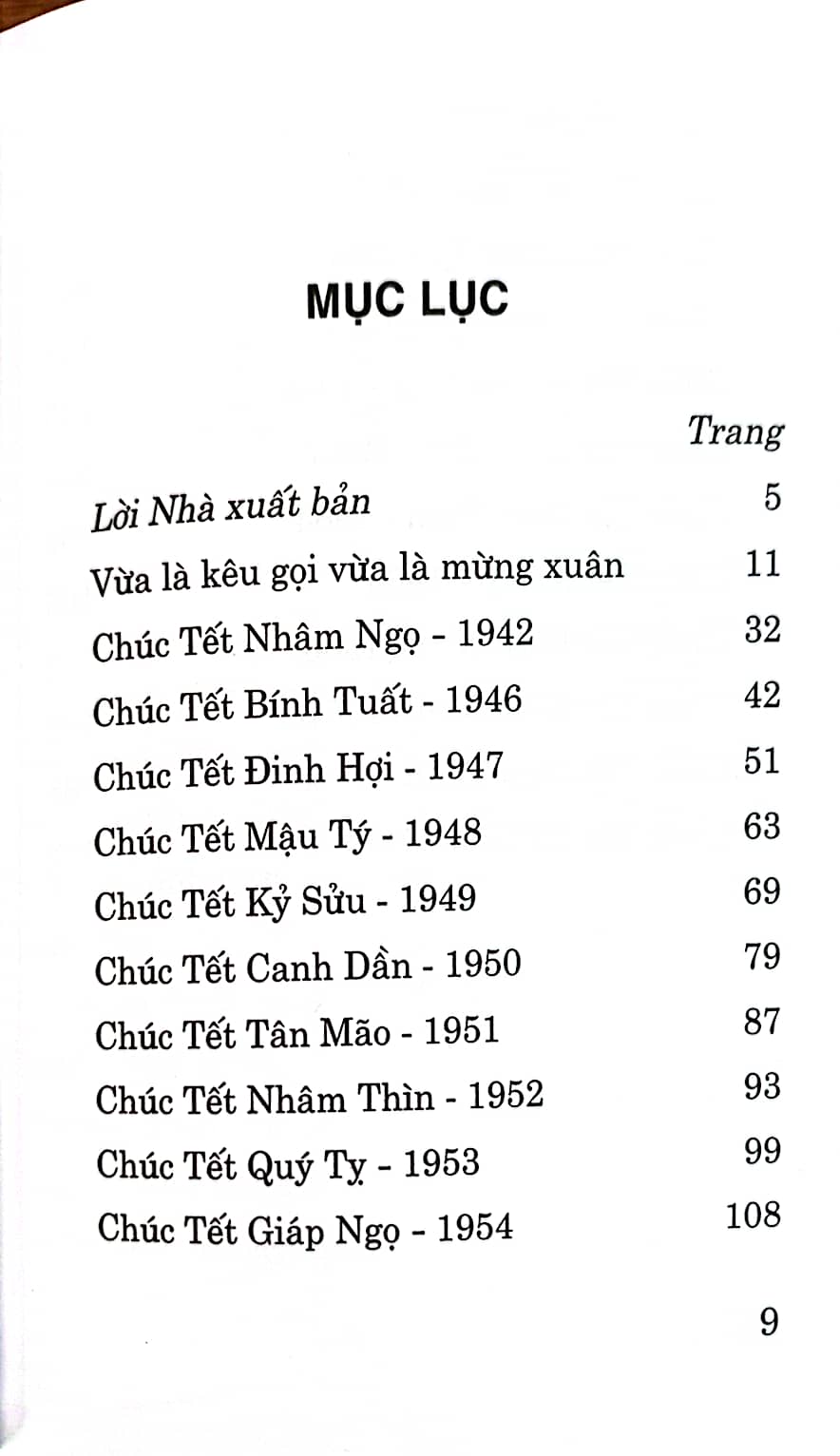 Thơ chúc Tết - mừng Xuân của Bác Hồ và lời bình