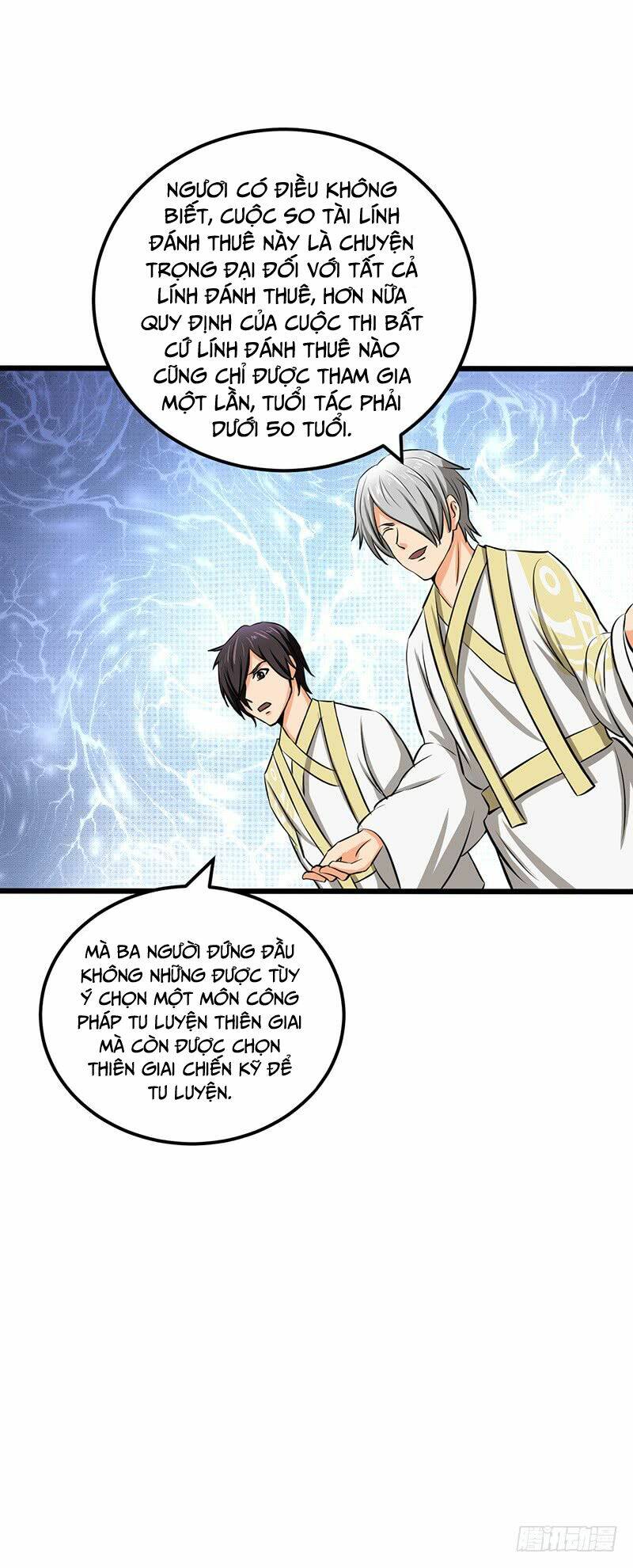 hỗn độn kiếm thần chapter 76 25