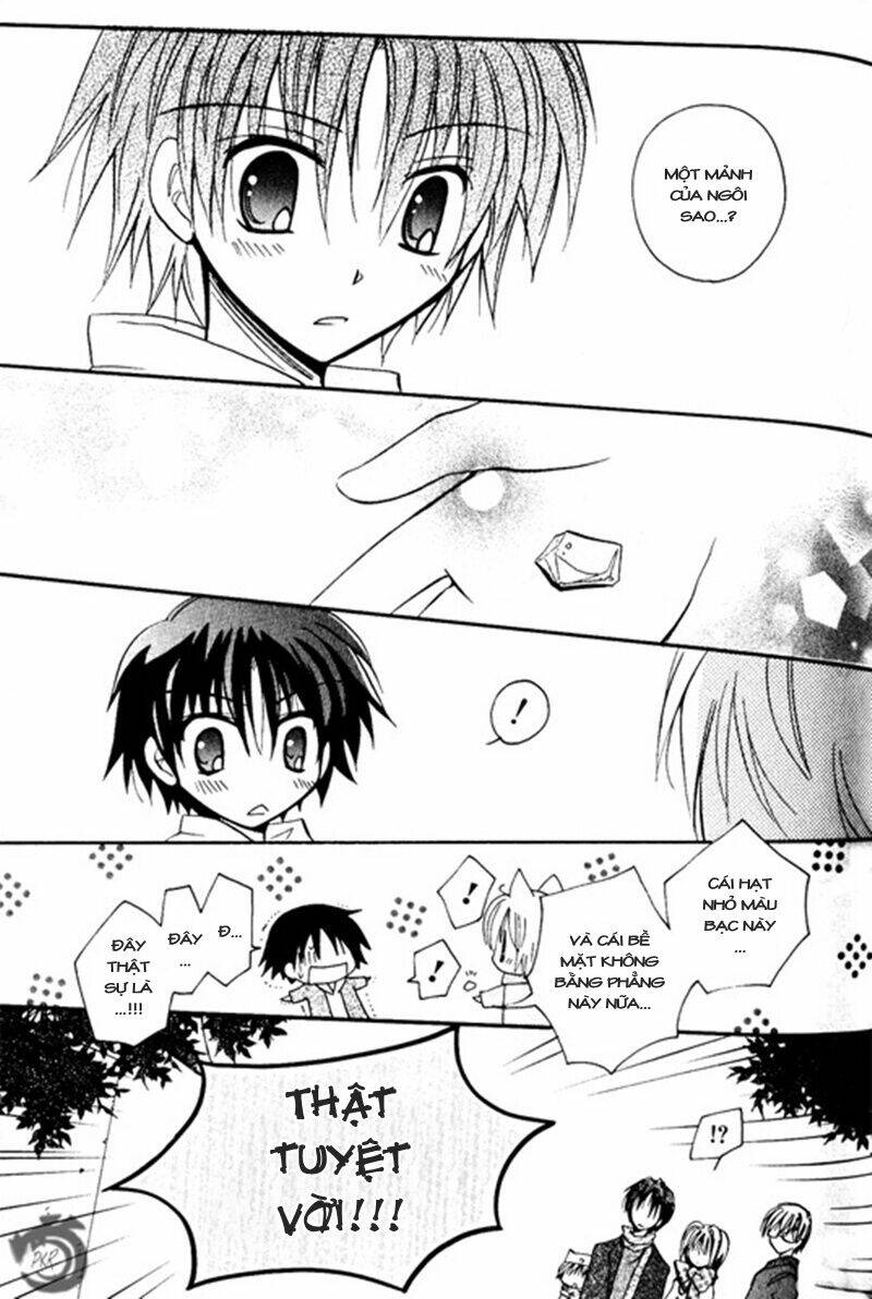 boku x neko? chapter 2 29