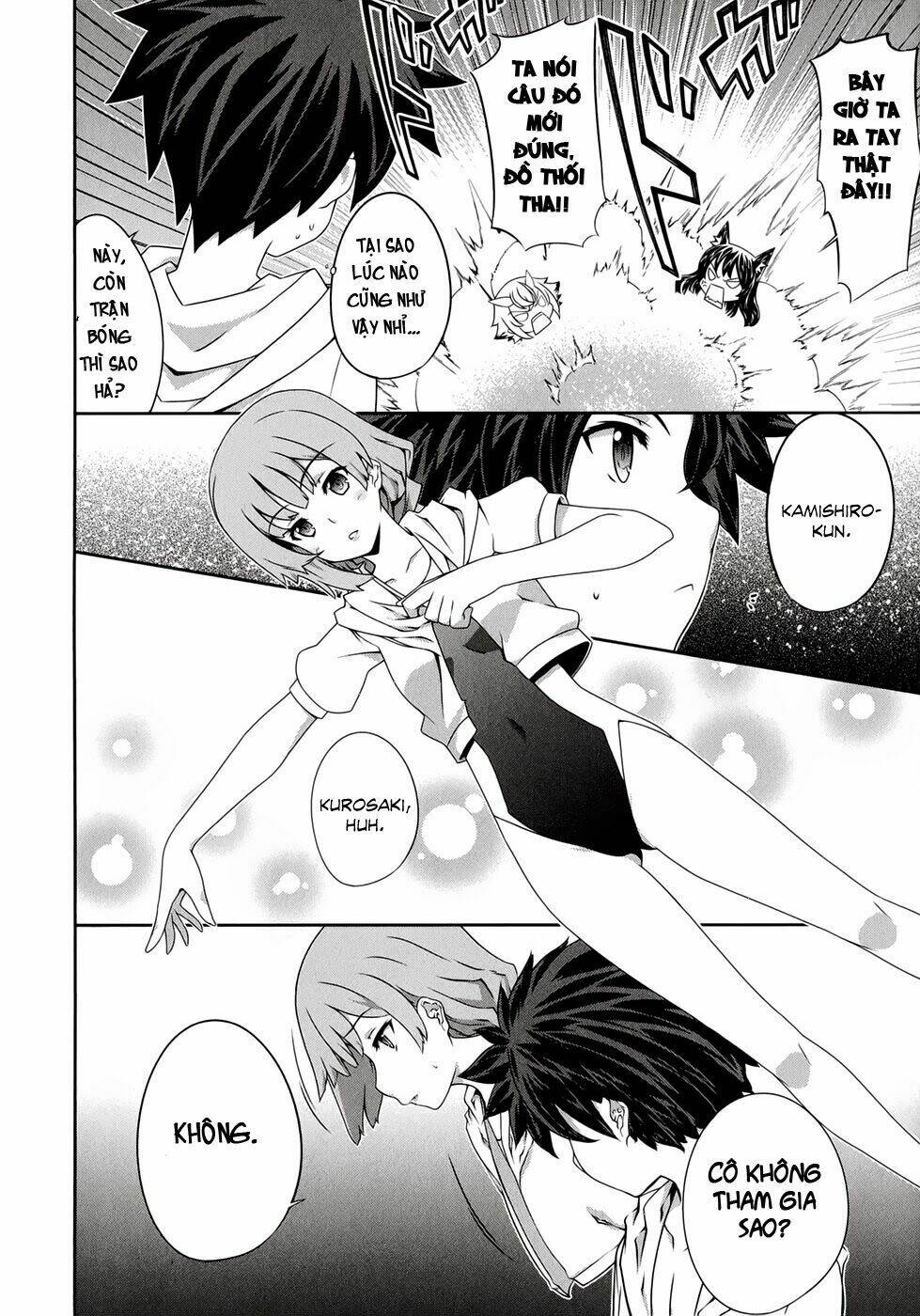 kitsune no akuma to kuroi madousho chapter 19 19