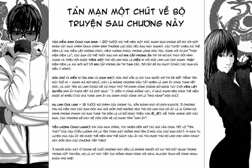 rakshasa street chapter 3.3 26