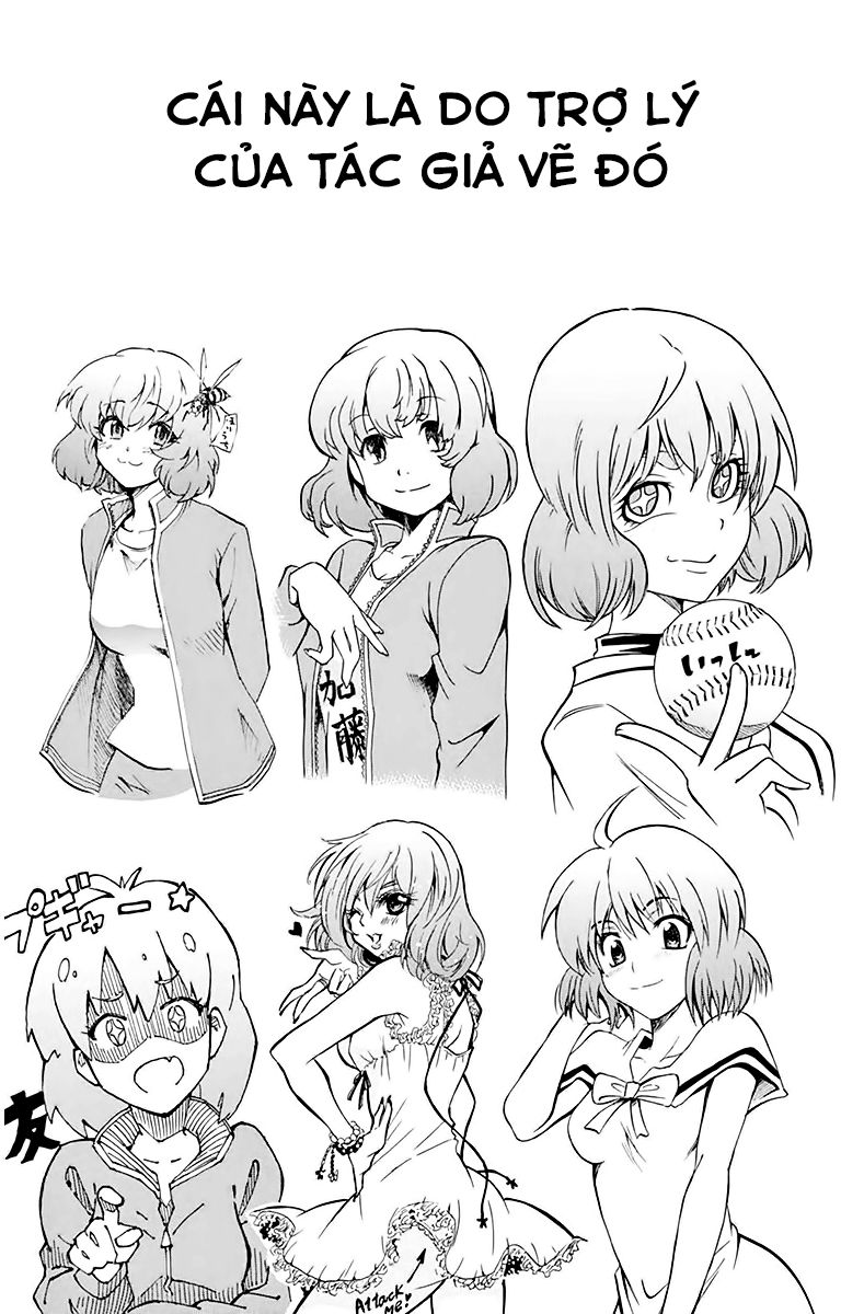 keijo!!!!!!!! (yml) chapter 89.5 2