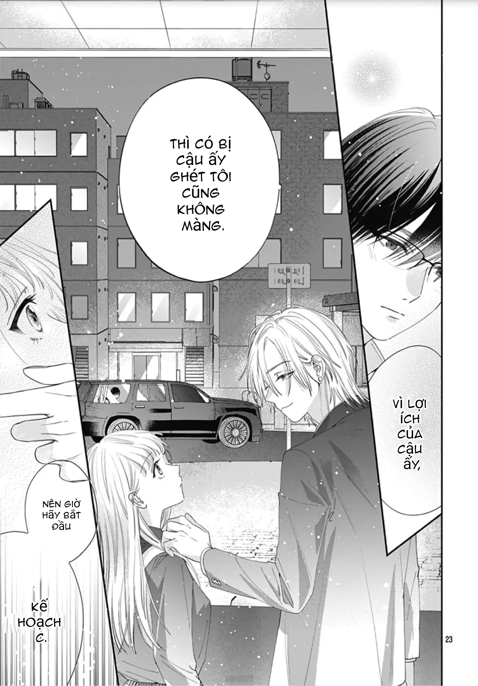 hayaku shitai futari chapter 7.2 9