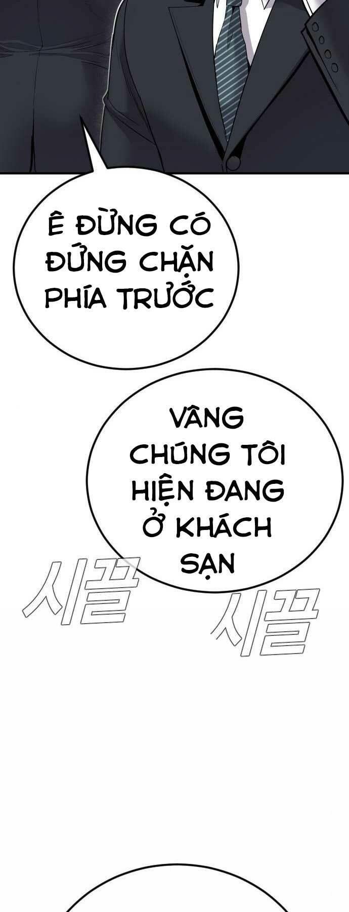 đặc vụ kim chapter 37 29