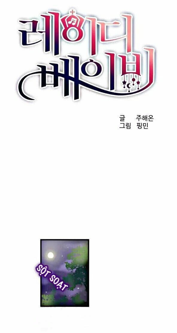 lady baby chapter 7 1