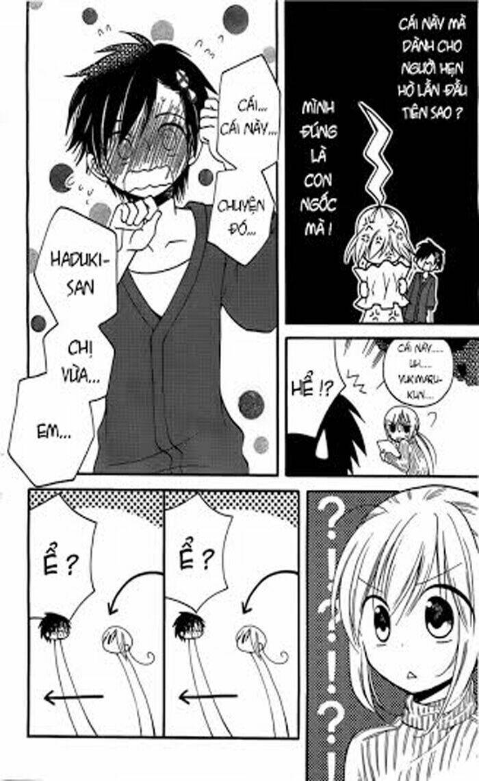 hitorimi haduki-san to chapter 1 17