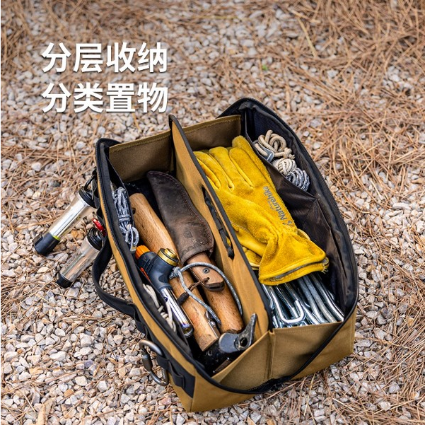 Túi đựng dụng cụ cắm trại NatureHike CNH22SN018