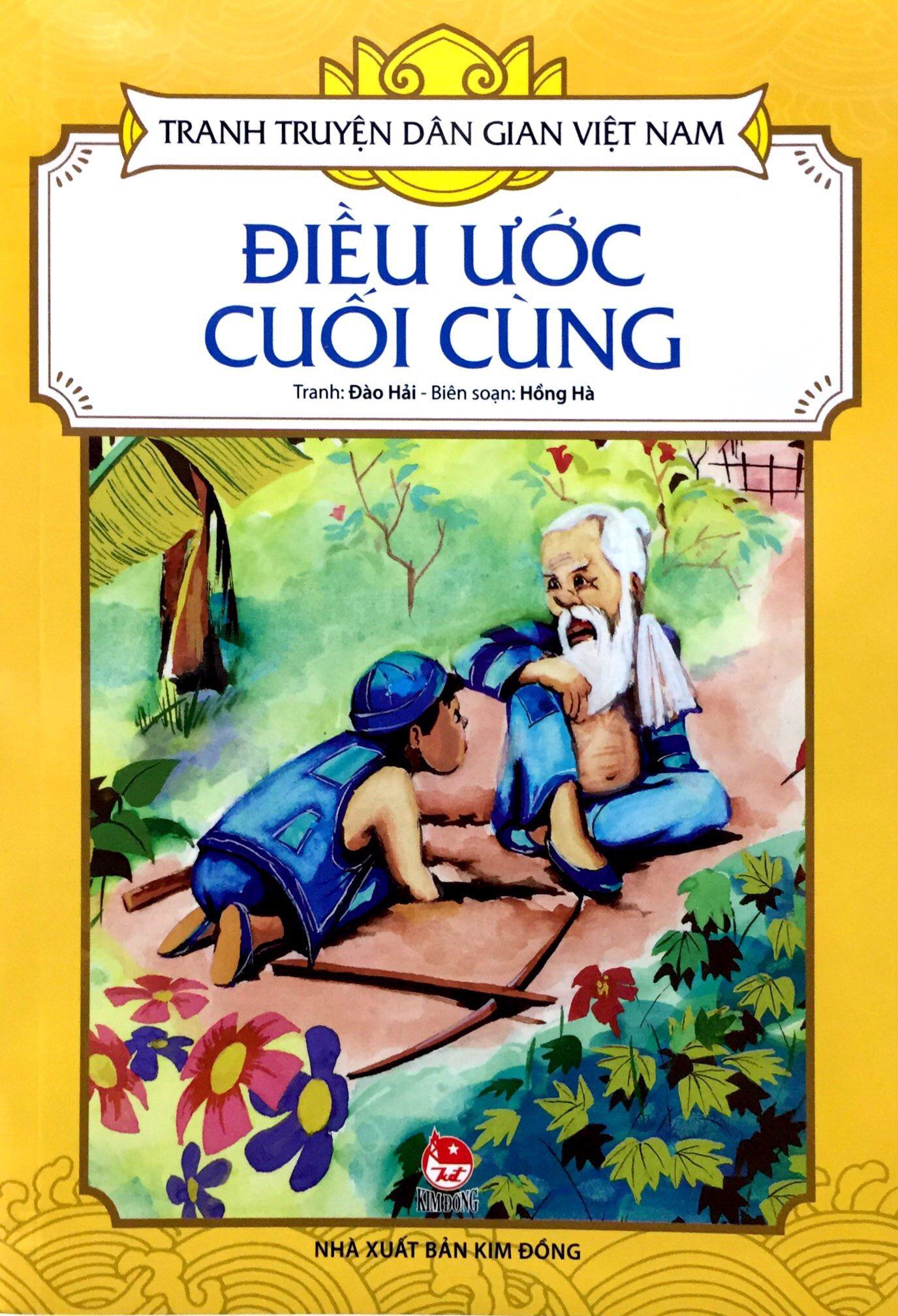 Tranh Truyện Dân Gian Việt Nam - Điều ước cuối cùng