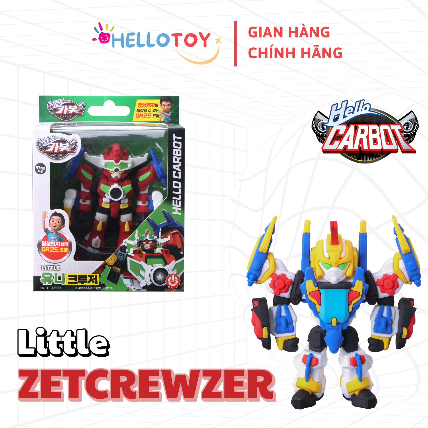 Đồ chơi Robot Little Zetcrewzer Hello Carbot HC-F-006SD - Mô hình nhựa PVC cho trẻ em trên 37 tháng tuổi - Hello Toy