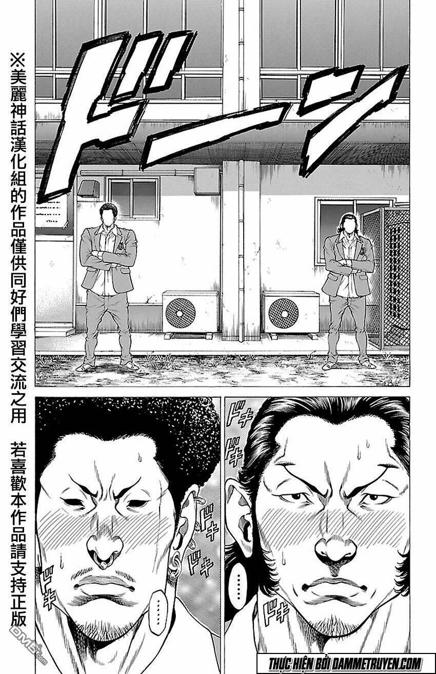 shonan seven chapter 9 12