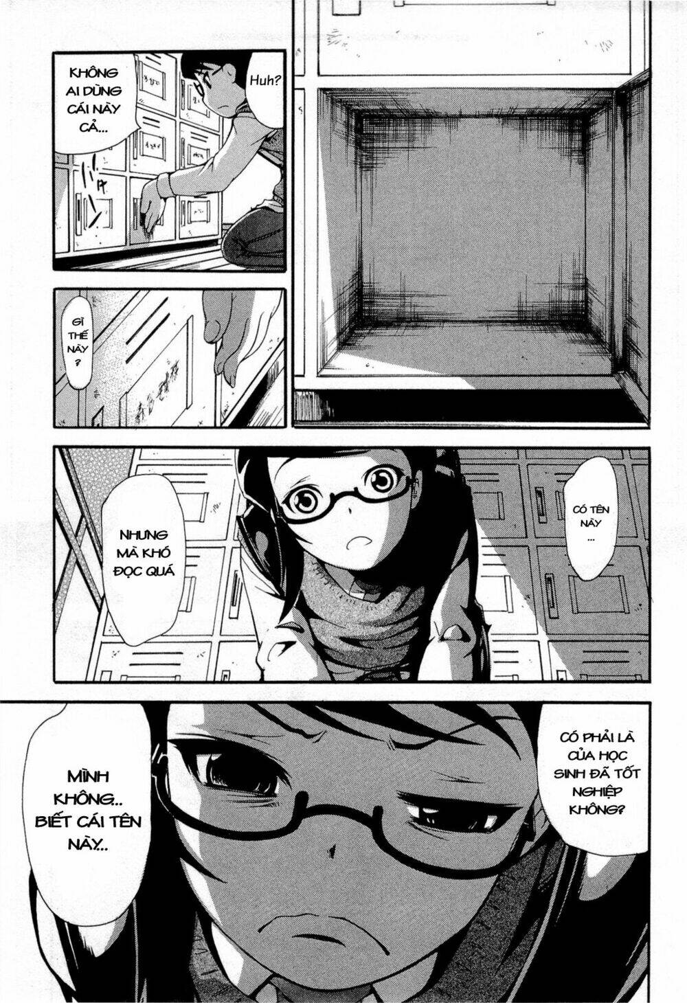 higanbana no saku yoru ni chapter 11 19